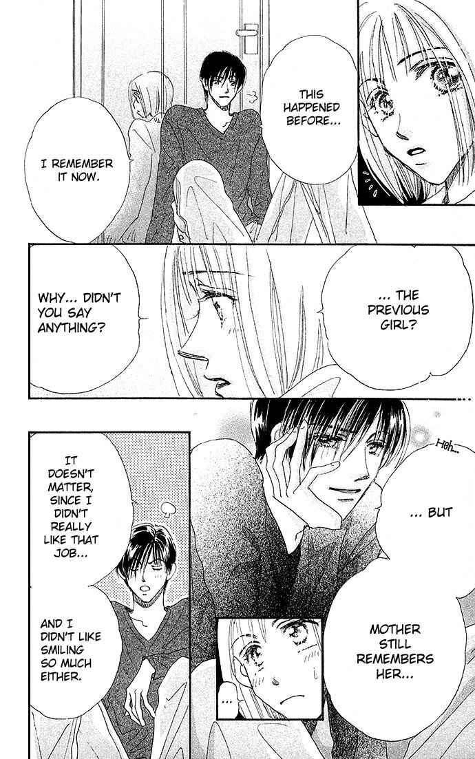 Page 44 Chapter 4 Ai no Joou