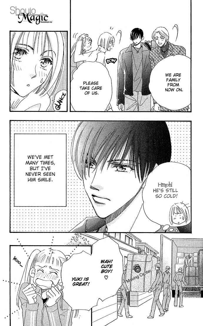 Page 5 Chapter 4 Ai no Joou