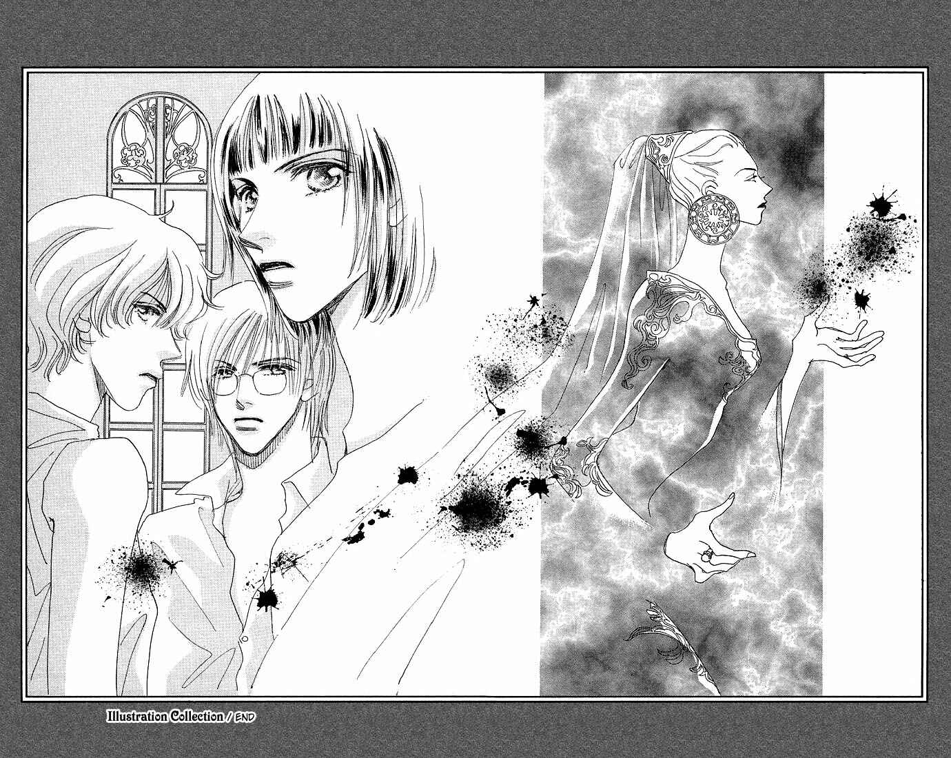 Page 52 Chapter 4 Ai no Joou