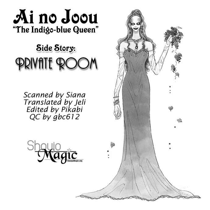 Page 54 Chapter 4 Ai no Joou
