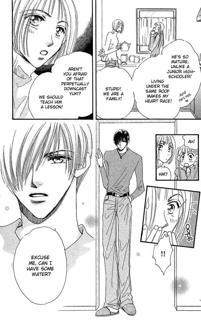 Page 6 Chapter 4 Ai no Joou