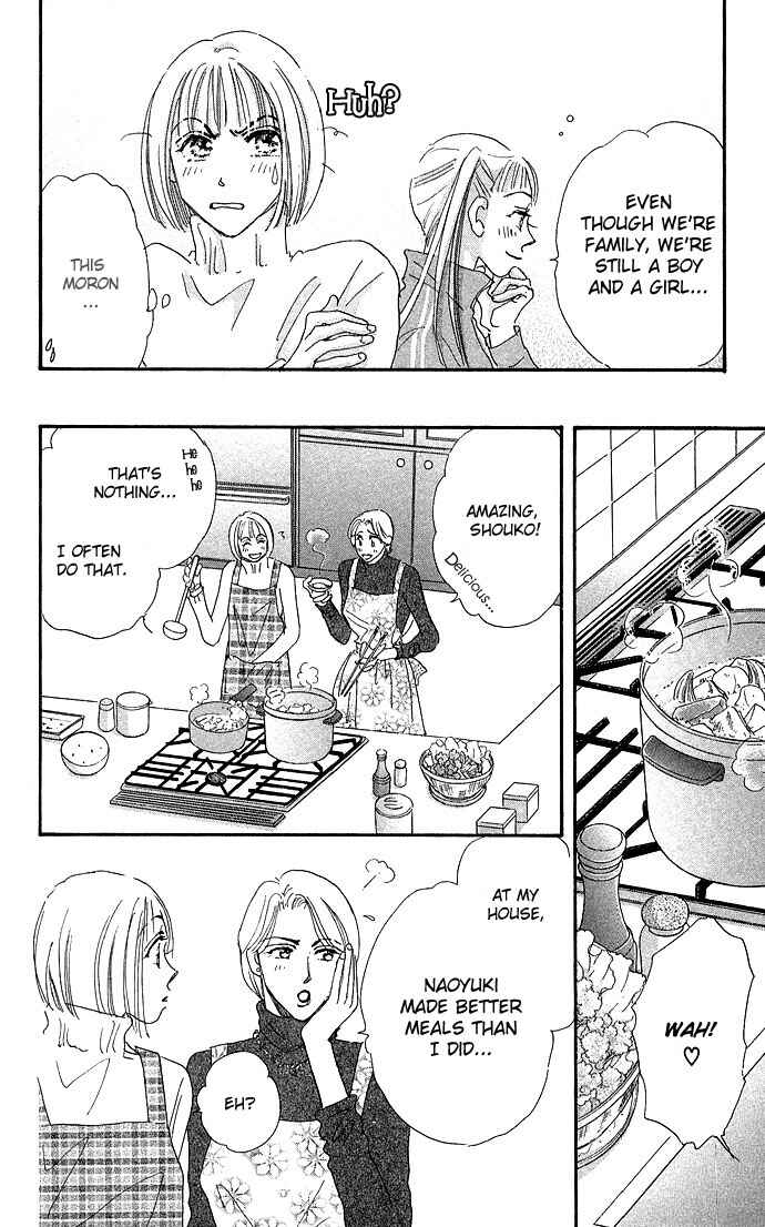 Page 8 Chapter 4 Ai no Joou