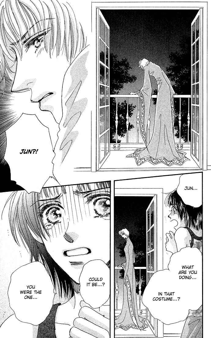 Page 14 Chapter 2 Ai no Joou
