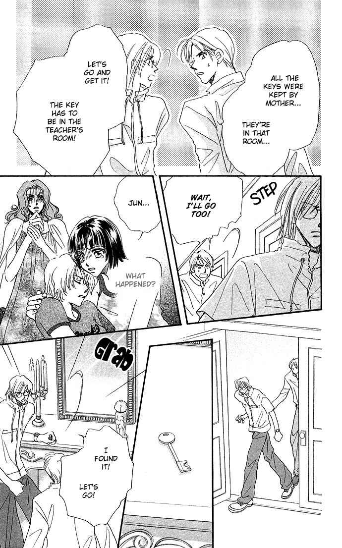 Page 26 Chapter 2 Ai no Joou