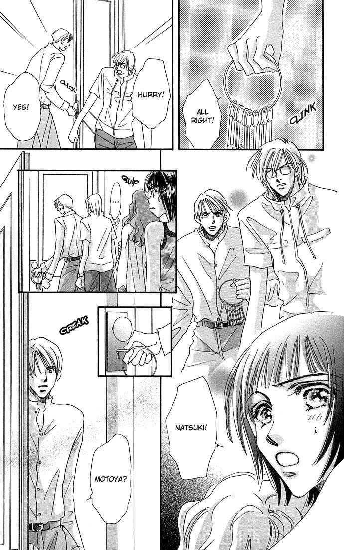 Page 28 Chapter 2 Ai no Joou