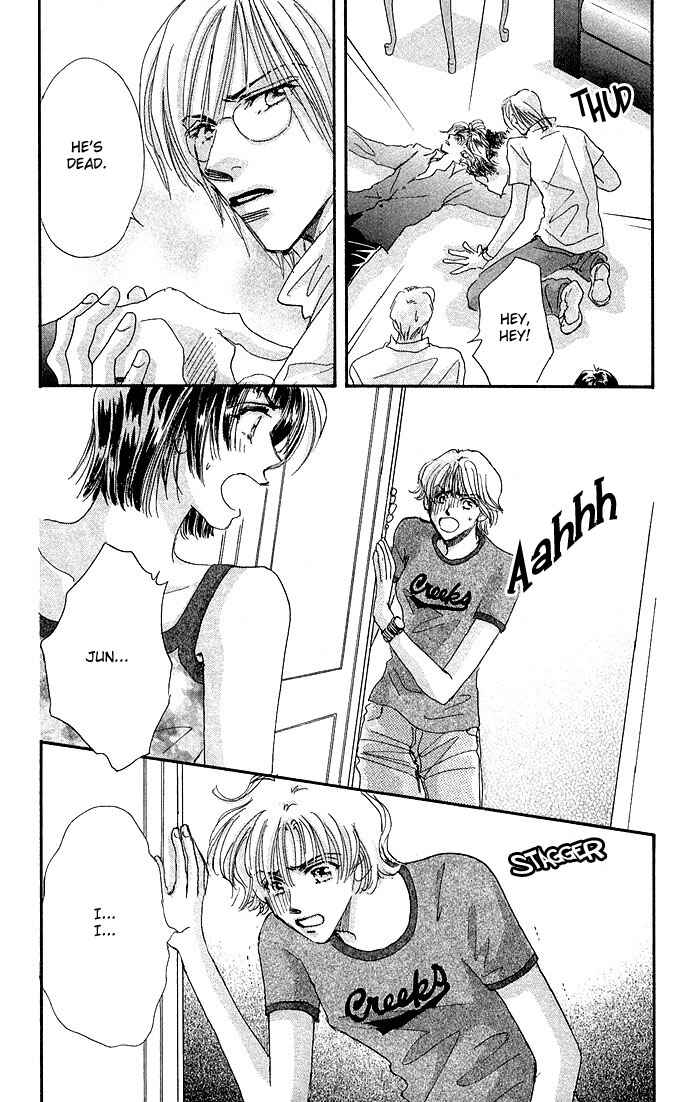 Page 30 Chapter 2 Ai no Joou