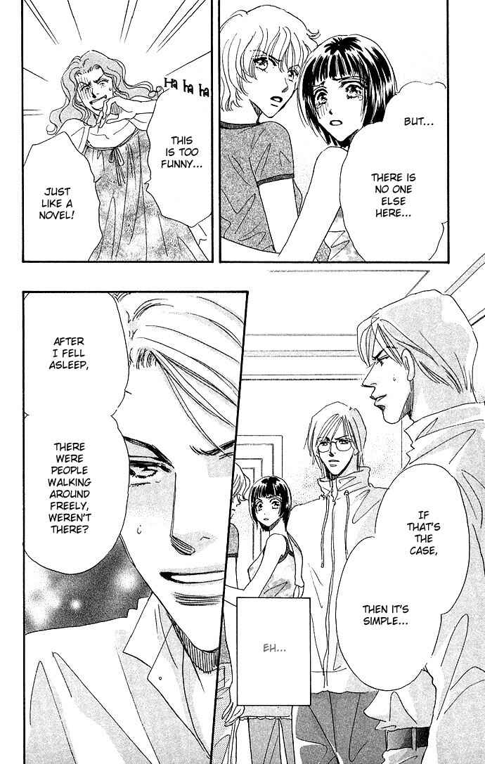 Page 35 Chapter 2 Ai no Joou