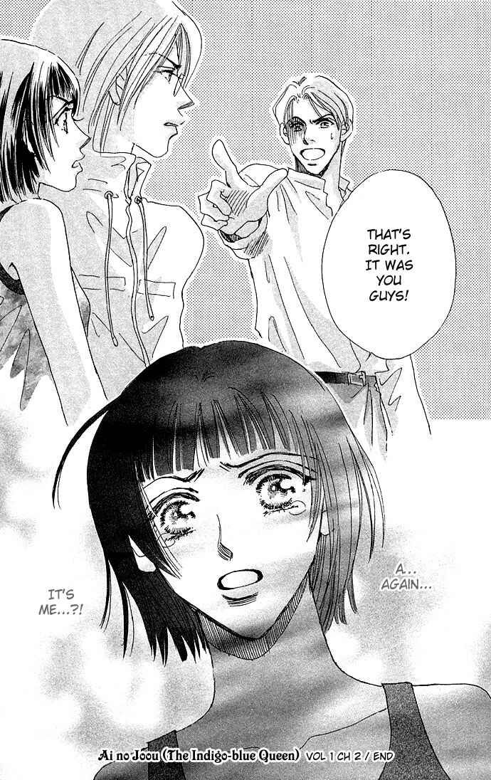 Page 36 Chapter 2 Ai no Joou