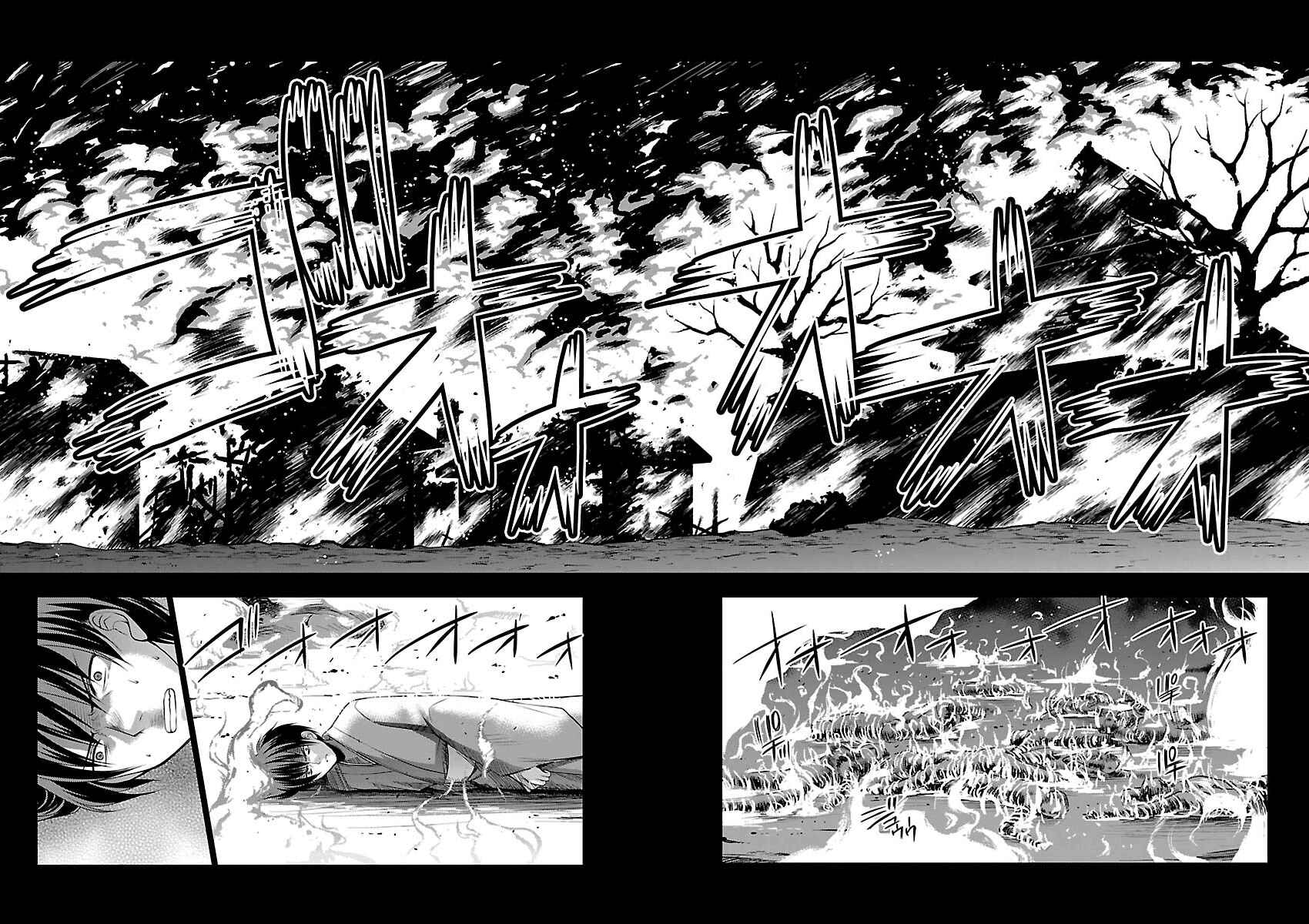 Page 25 Chapter 3 Oooku no Sakura: Gendai Oooku Jogakuin