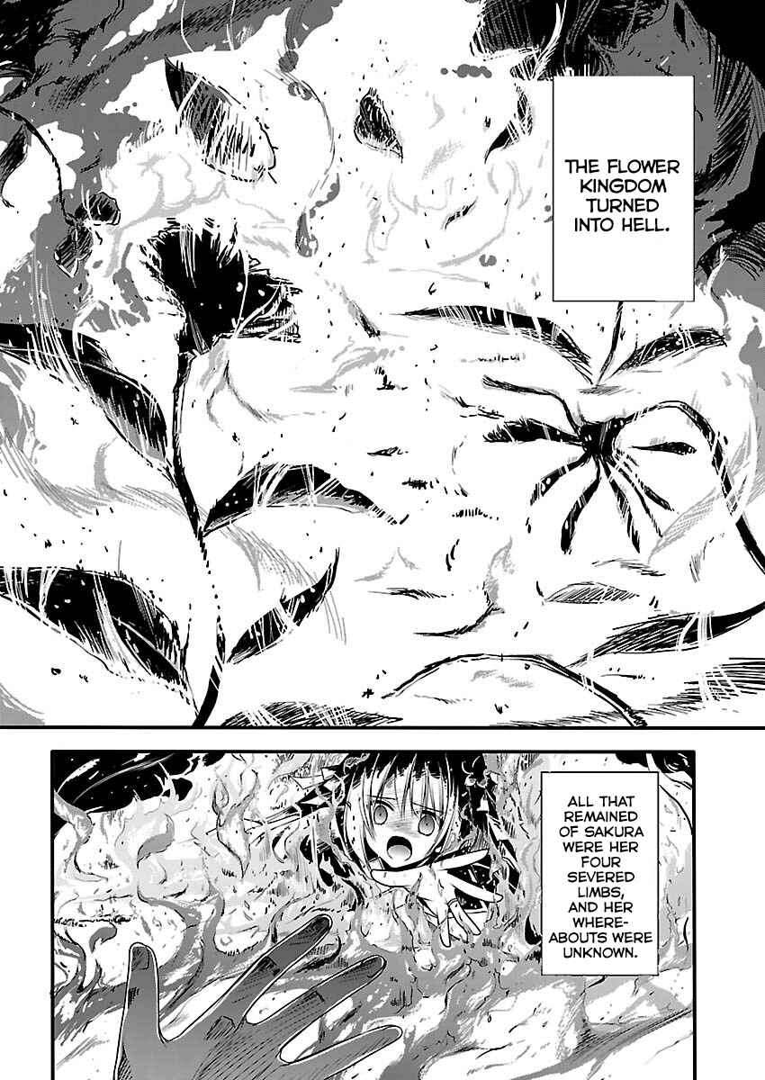 Page 29 Chapter 4 Oooku no Sakura: Gendai Oooku Jogakuin