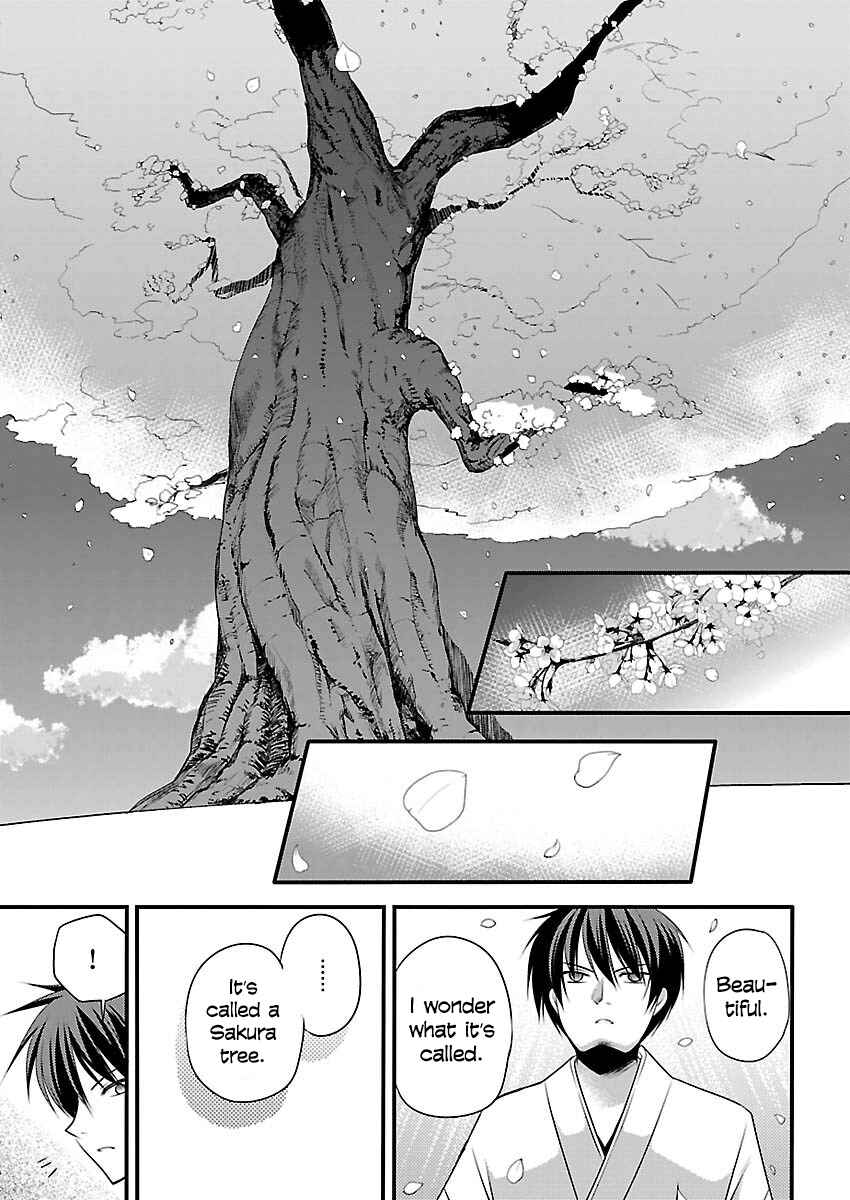 Page 7 Chapter 4 Oooku no Sakura: Gendai Oooku Jogakuin