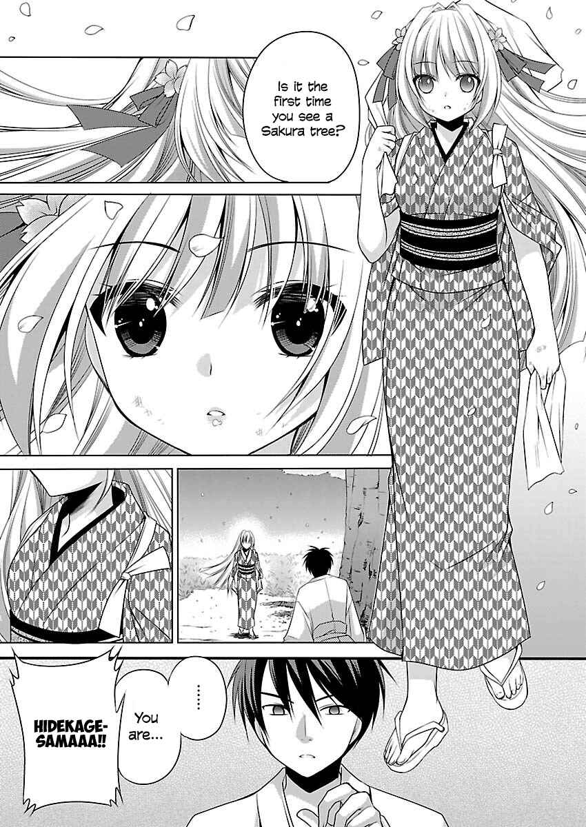 Page 8 Chapter 4 Oooku no Sakura: Gendai Oooku Jogakuin