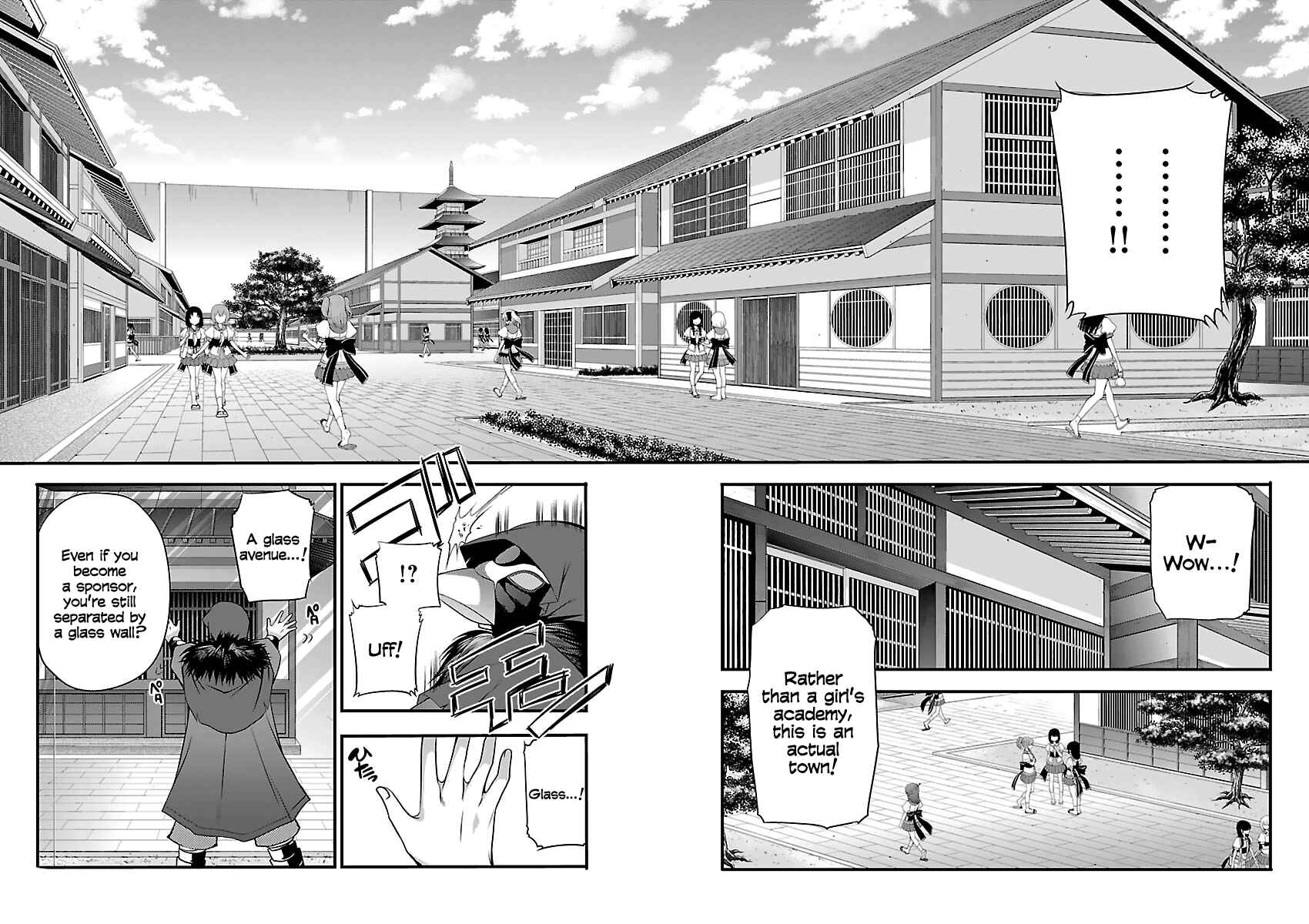 Page 20 Chapter 2 Oooku no Sakura: Gendai Oooku Jogakuin
