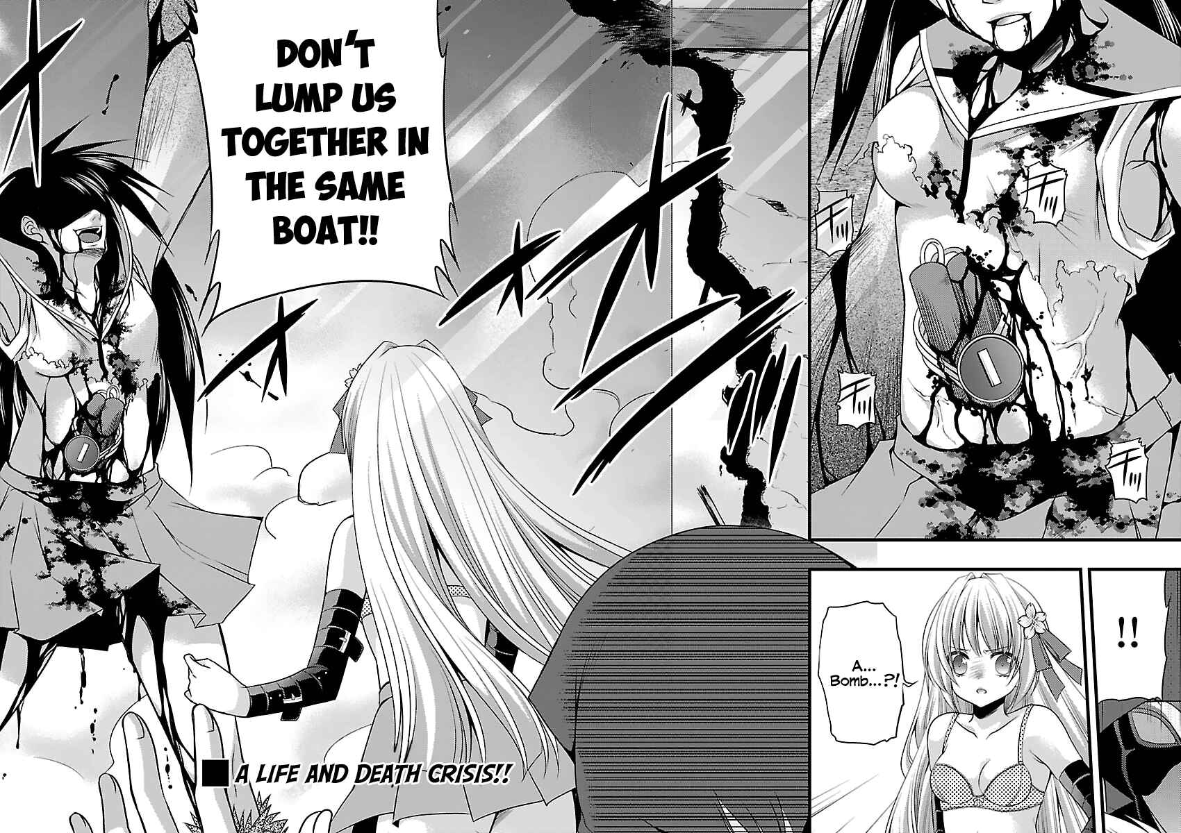 Page 31 Chapter 2 Oooku no Sakura: Gendai Oooku Jogakuin