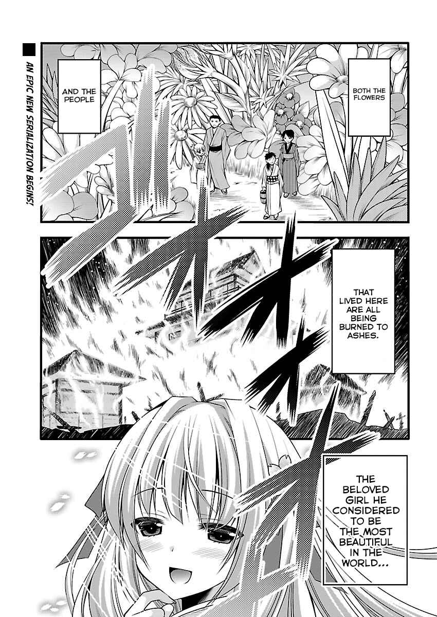 Page 3 Chapter 1 Oooku no Sakura: Gendai Oooku Jogakuin