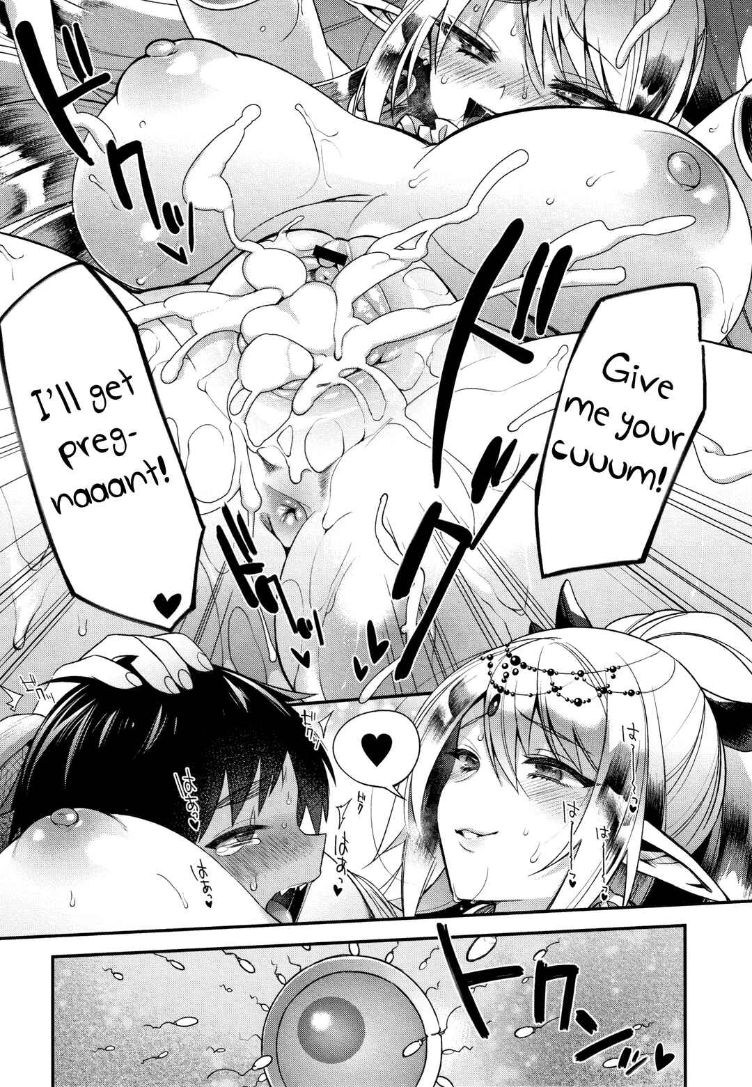 Page 25 Chapter Unknown_b63e Shota Orc-kun wa Elf no Hime-sama wo Jouzu ni Haramaserareru Kana?
