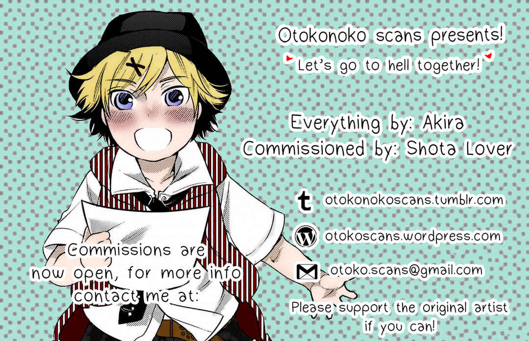 Page 27 Chapter Unknown_b63e Shota Orc-kun wa Elf no Hime-sama wo Jouzu ni Haramaserareru Kana?
