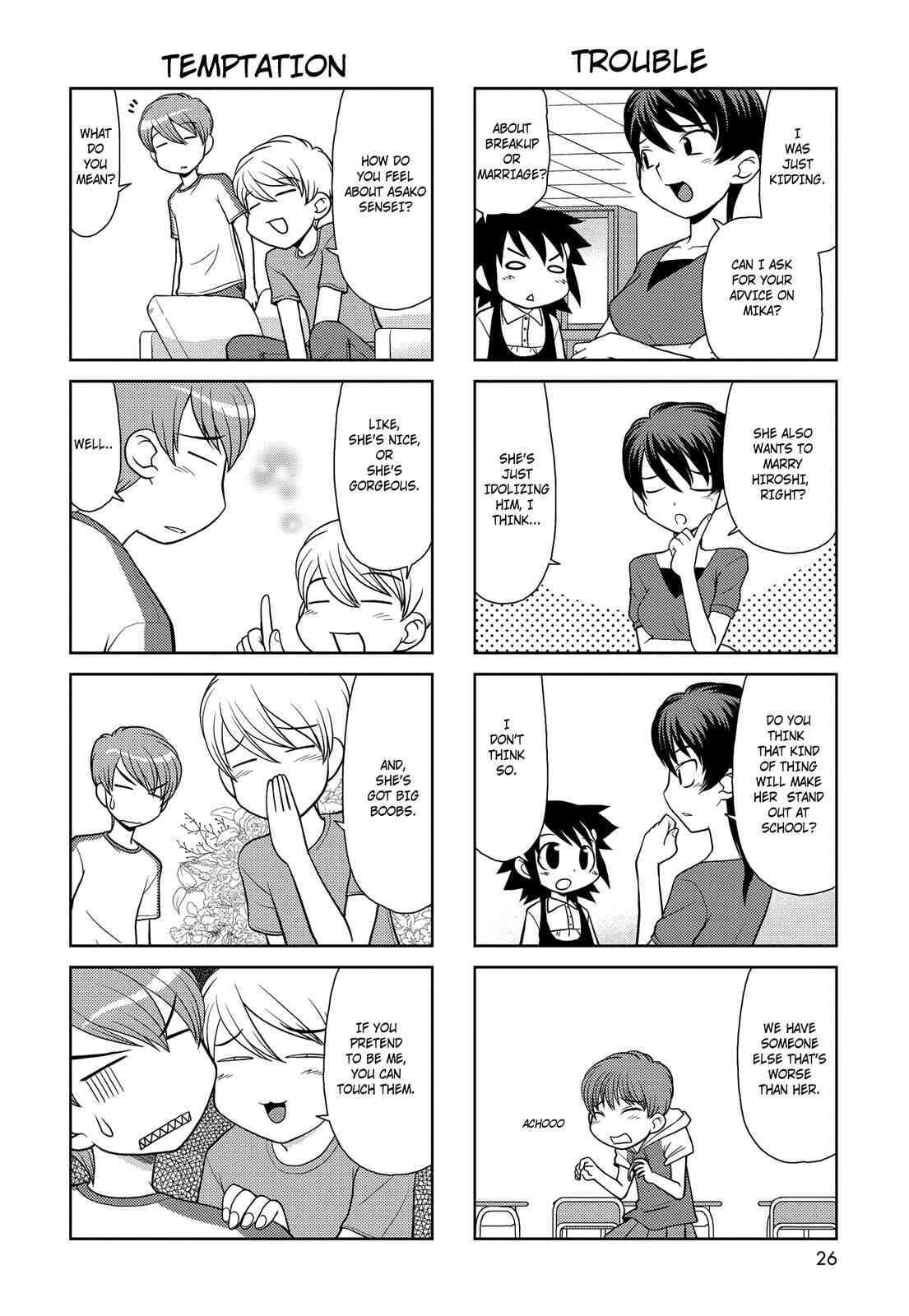 Page 2 Chapter 135 Chitose Get You!!