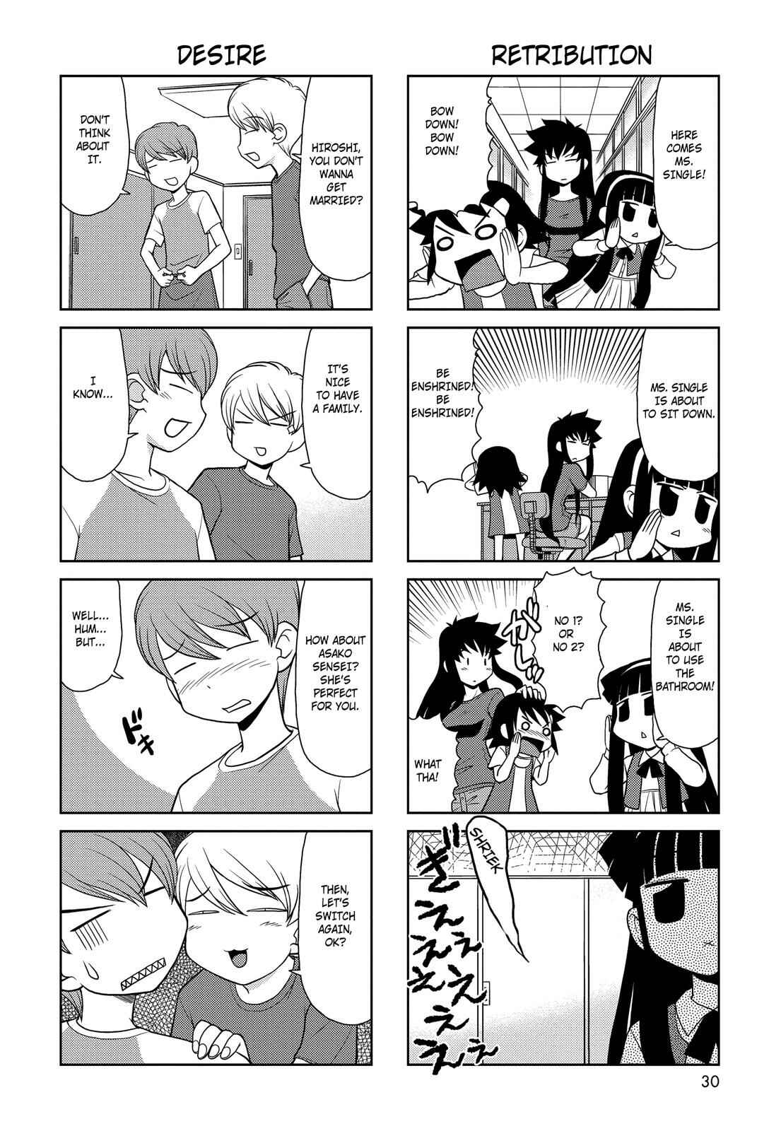 Page 6 Chapter 135 Chitose Get You!!