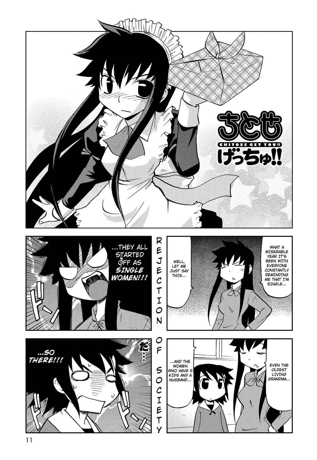 Page 1 Chapter 115 Chitose Get You!!