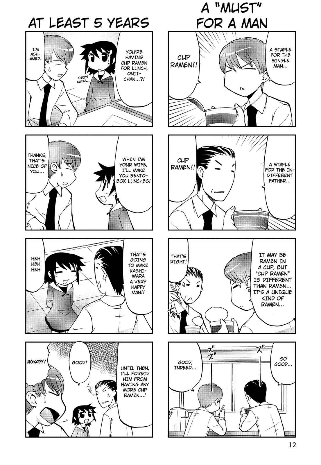 Page 2 Chapter 115 Chitose Get You!!