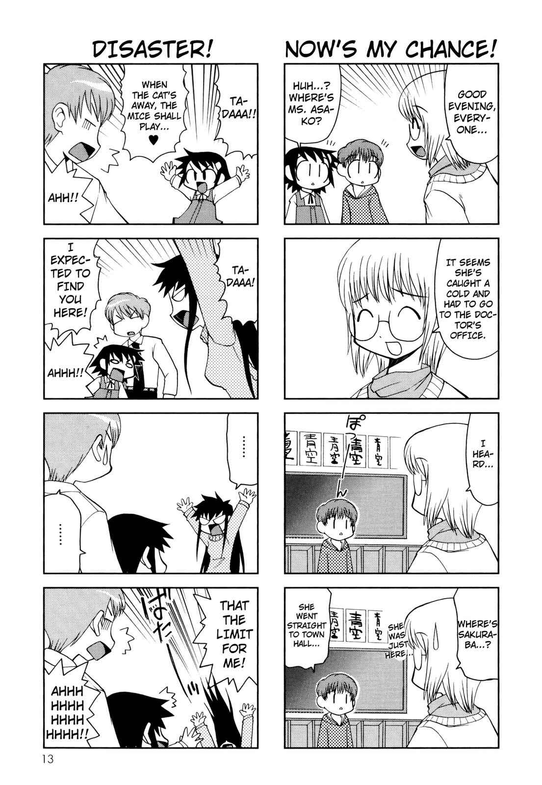 Page 3 Chapter 47 Chitose Get You!!
