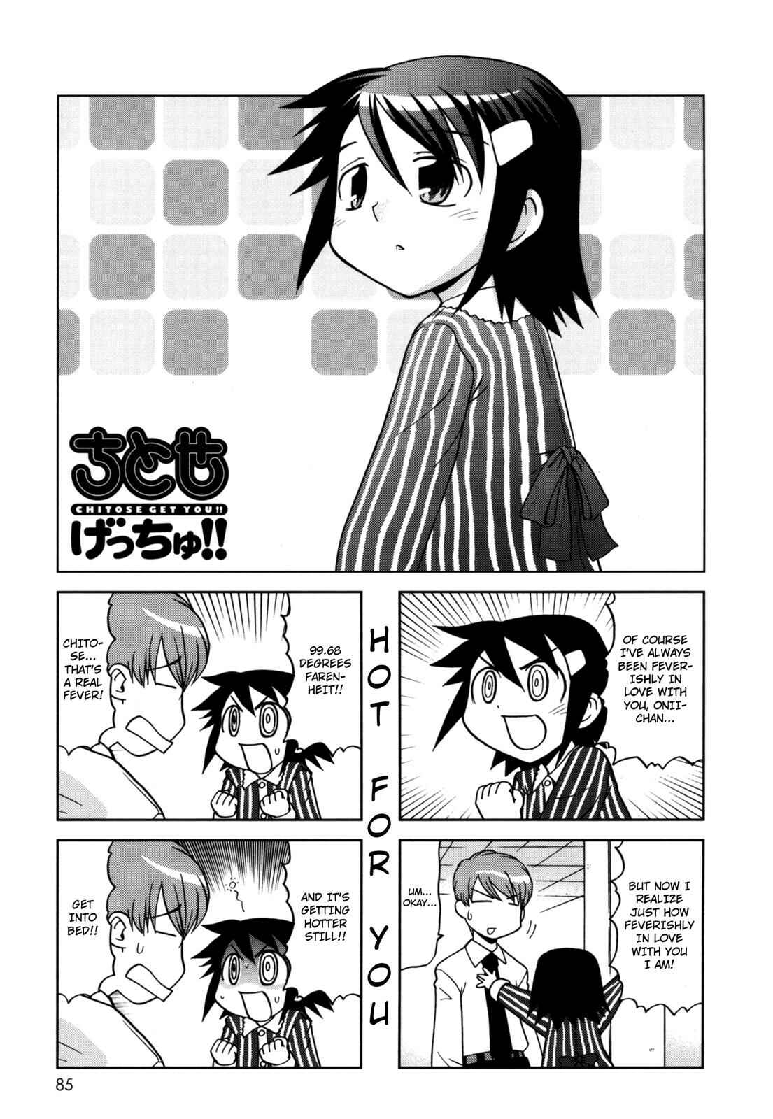 Page 1 Chapter 108 Chitose Get You!!