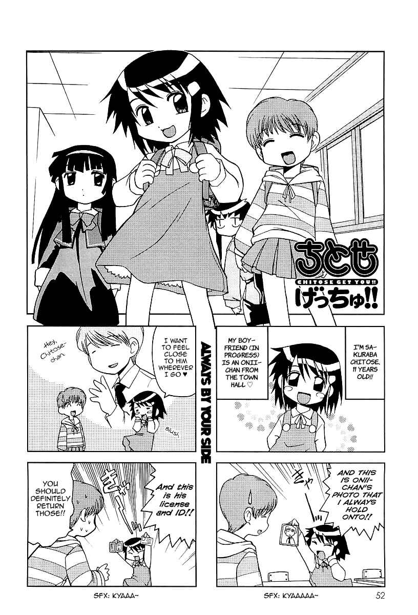 Page 2 Chapter 9 Chitose Get You!!