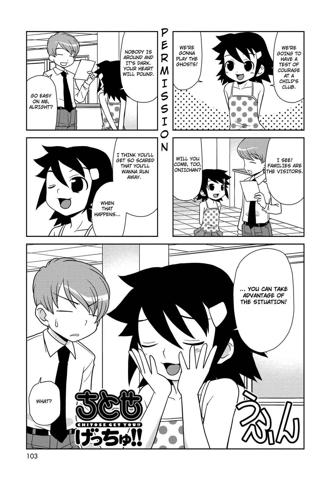 Page 1 Chapter 148 Chitose Get You!!