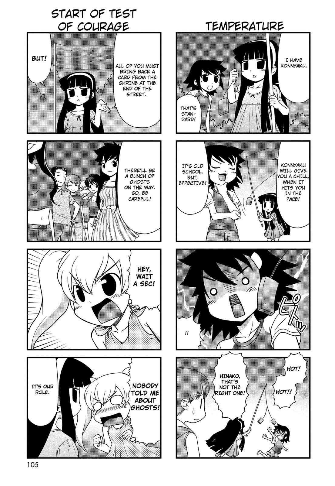 Page 3 Chapter 148 Chitose Get You!!