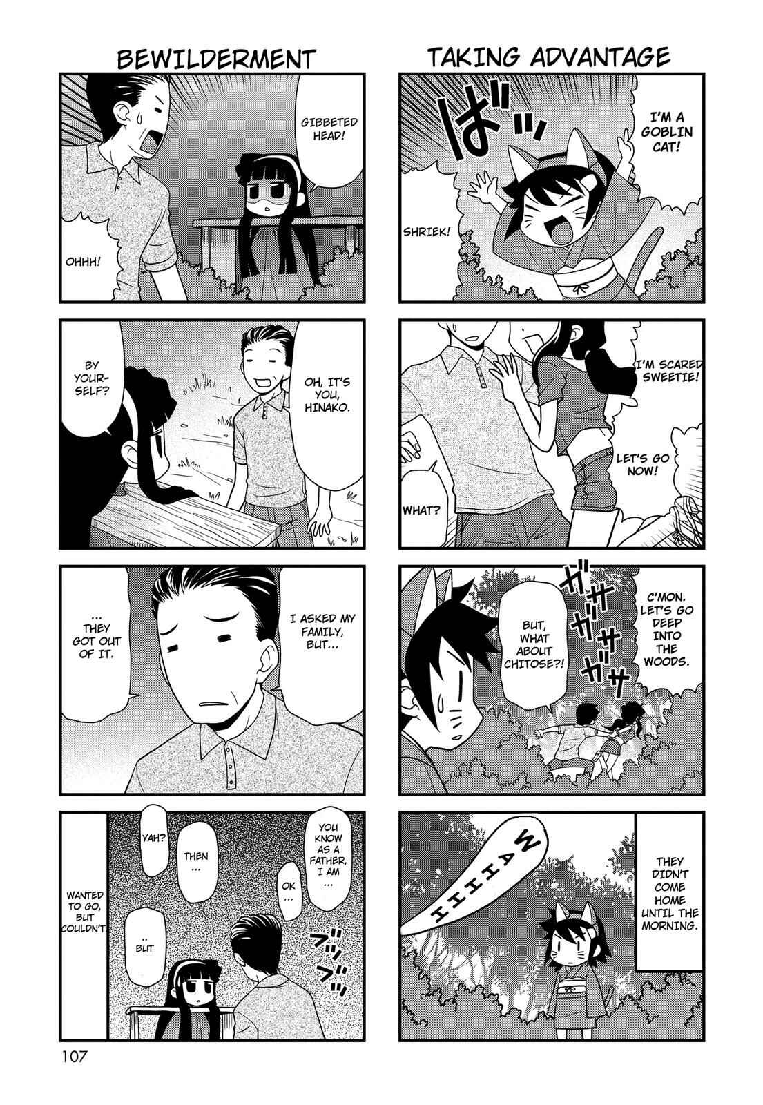 Page 5 Chapter 148 Chitose Get You!!