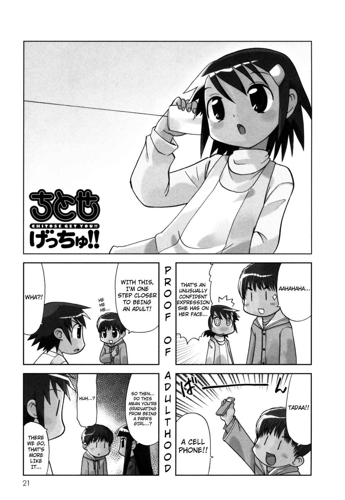 Page 1 Chapter 95 Chitose Get You!!