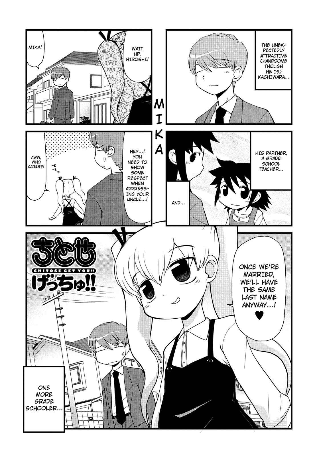 Page 1 Chapter 126 Chitose Get You!!