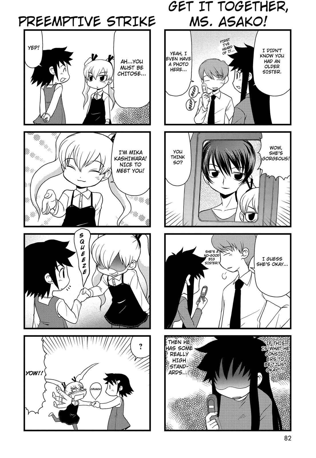 Page 6 Chapter 126 Chitose Get You!!