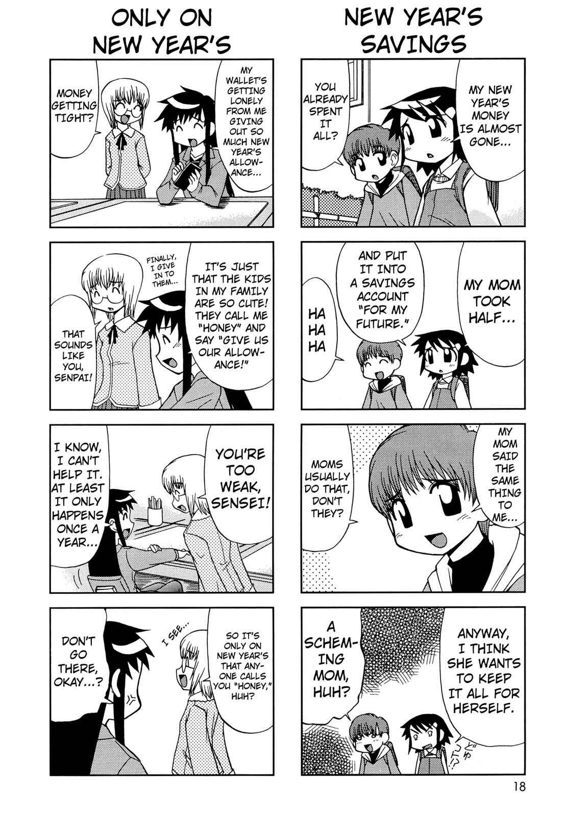 Page 2 Chapter 24 Chitose Get You!!