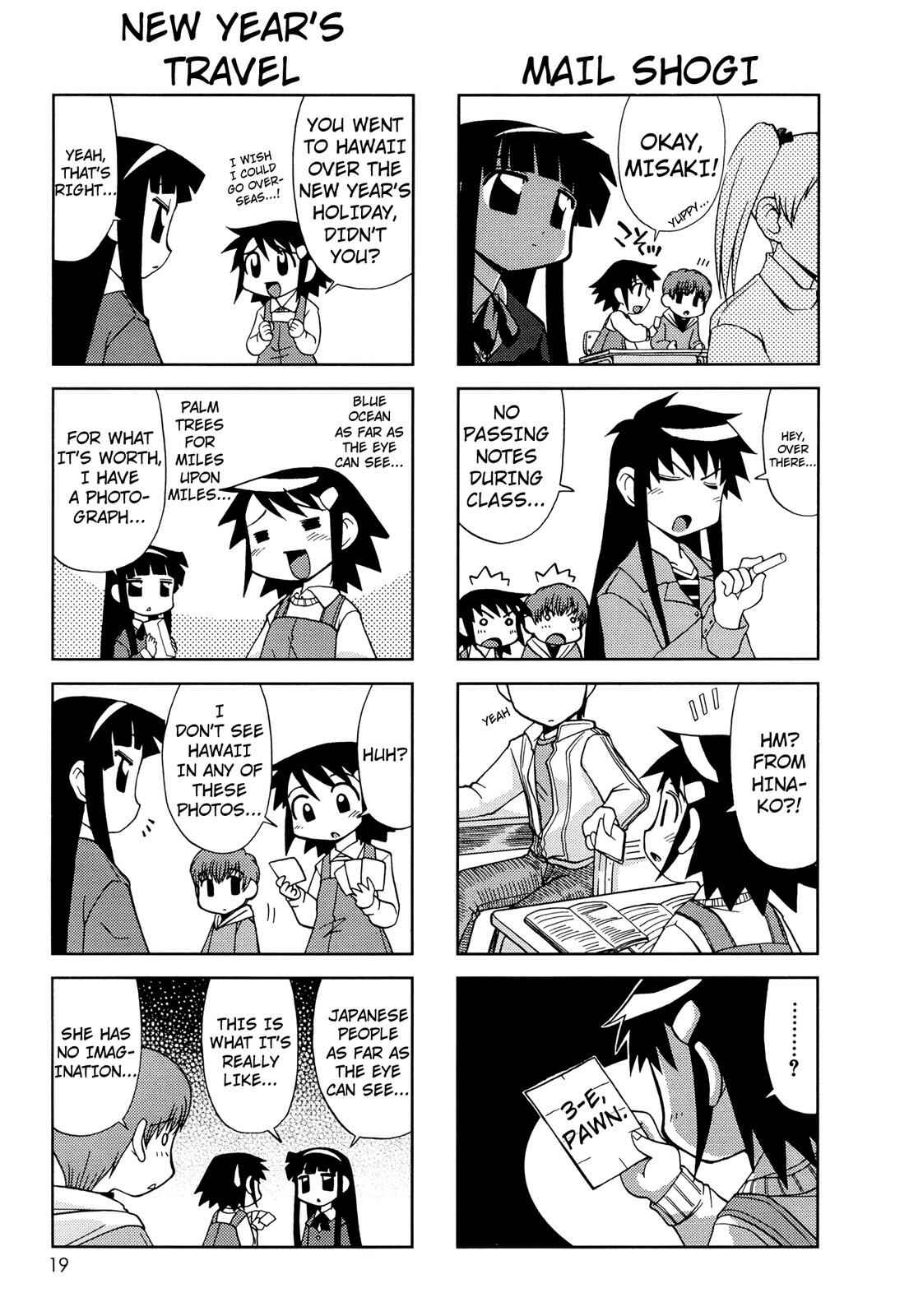 Page 3 Chapter 24 Chitose Get You!!