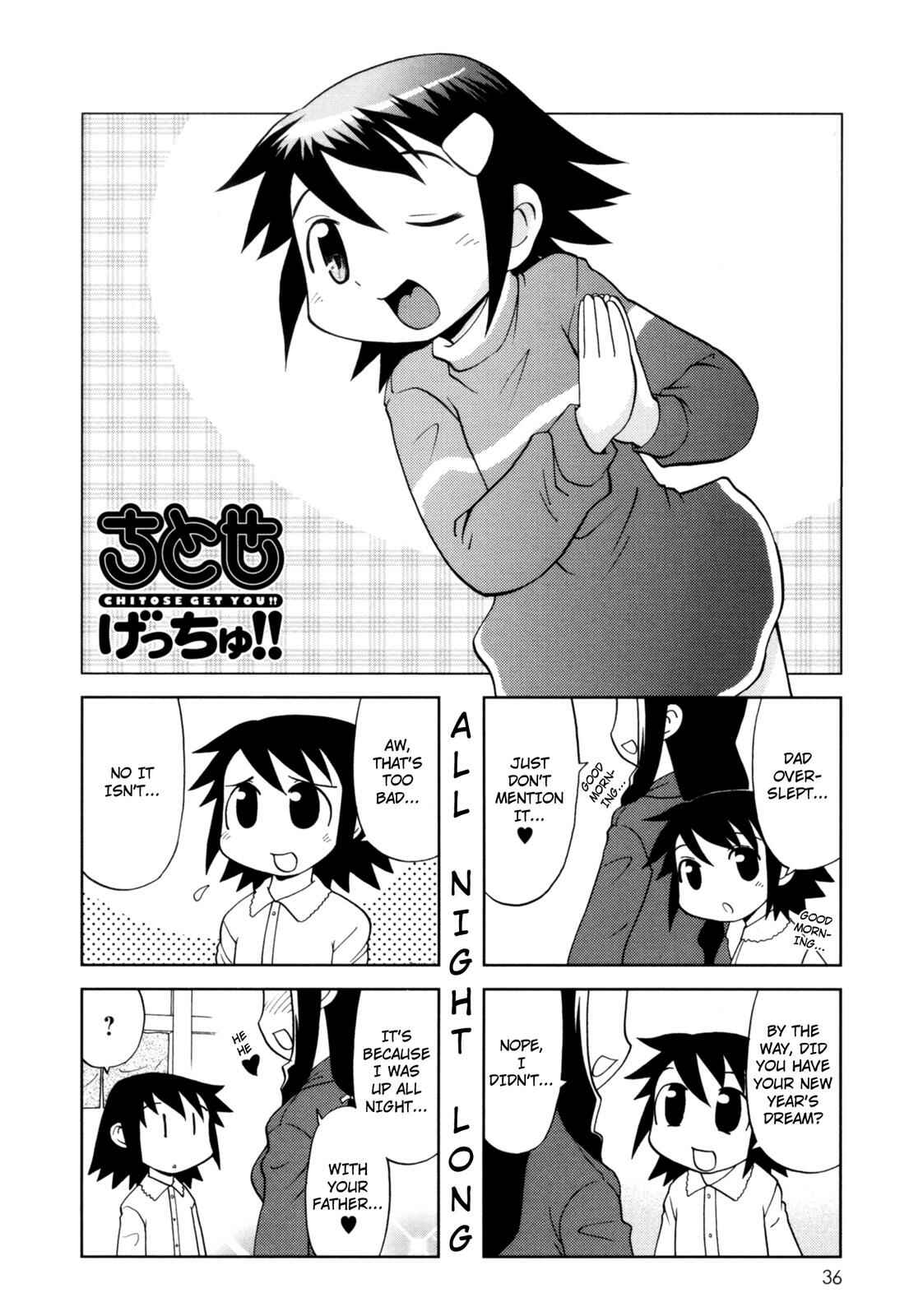 Page 1 Chapter 98 Chitose Get You!!