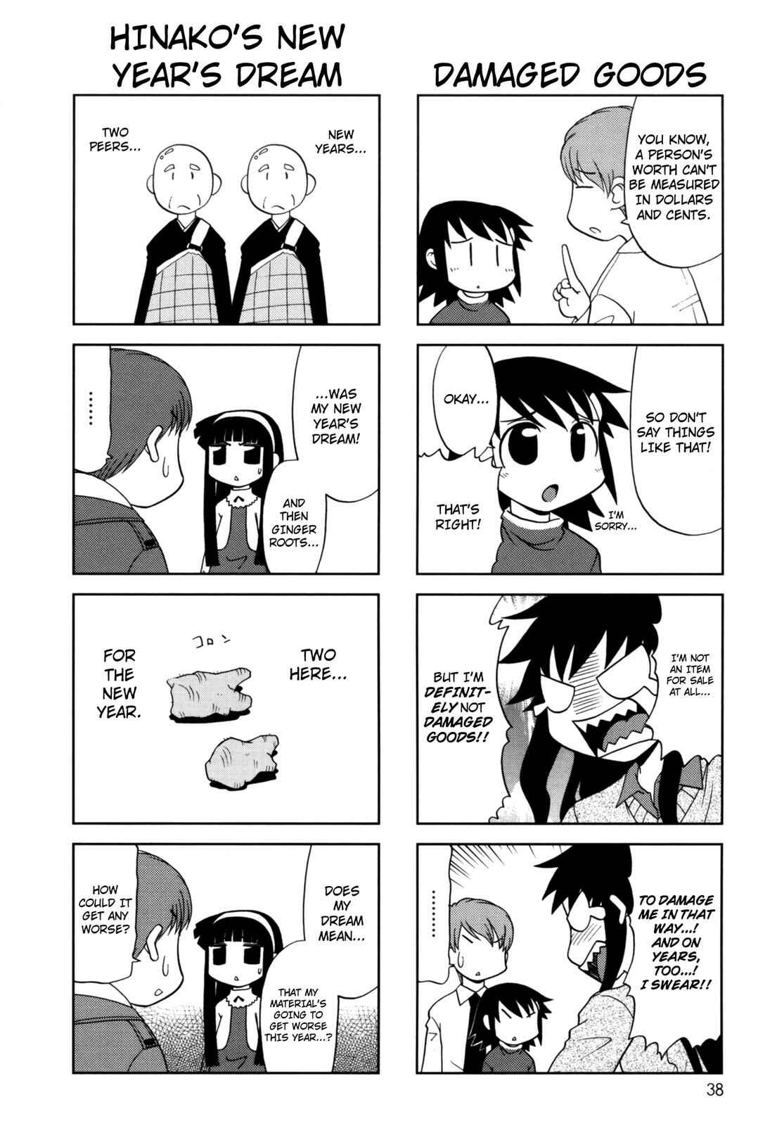 Page 3 Chapter 98 Chitose Get You!!