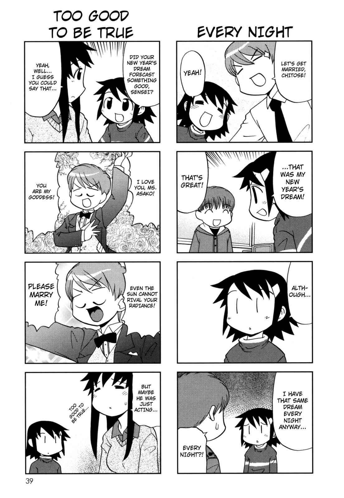 Page 4 Chapter 98 Chitose Get You!!