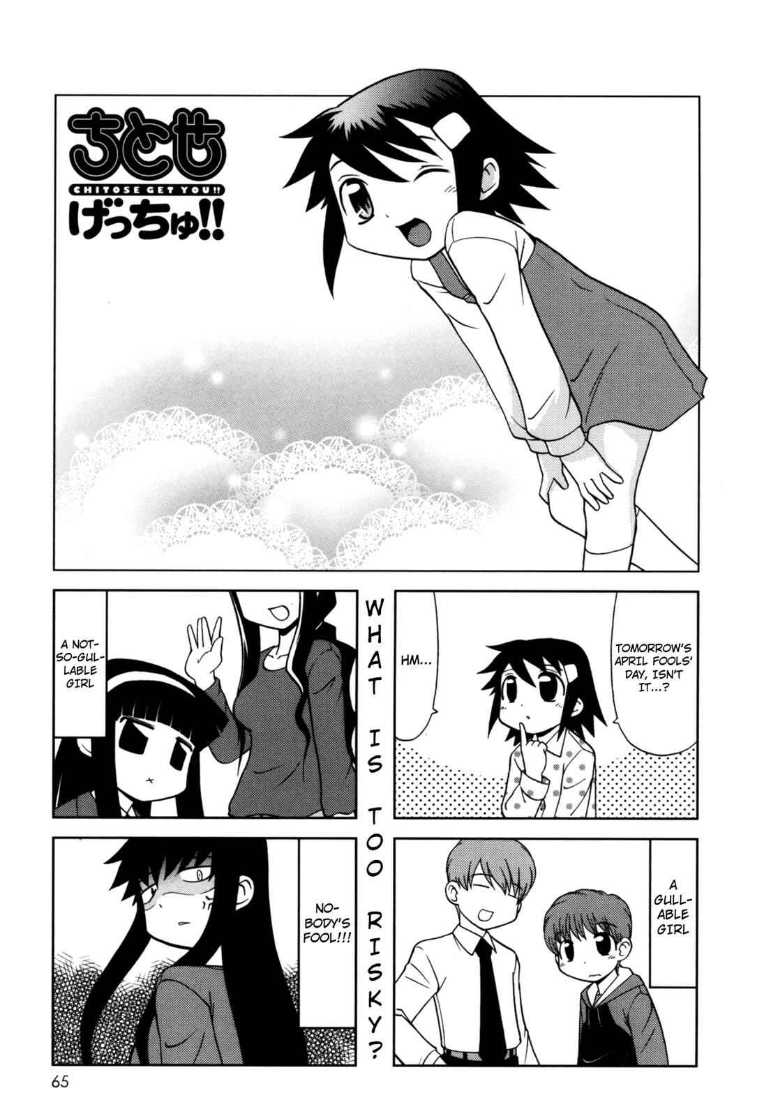 Page 1 Chapter 104 Chitose Get You!!