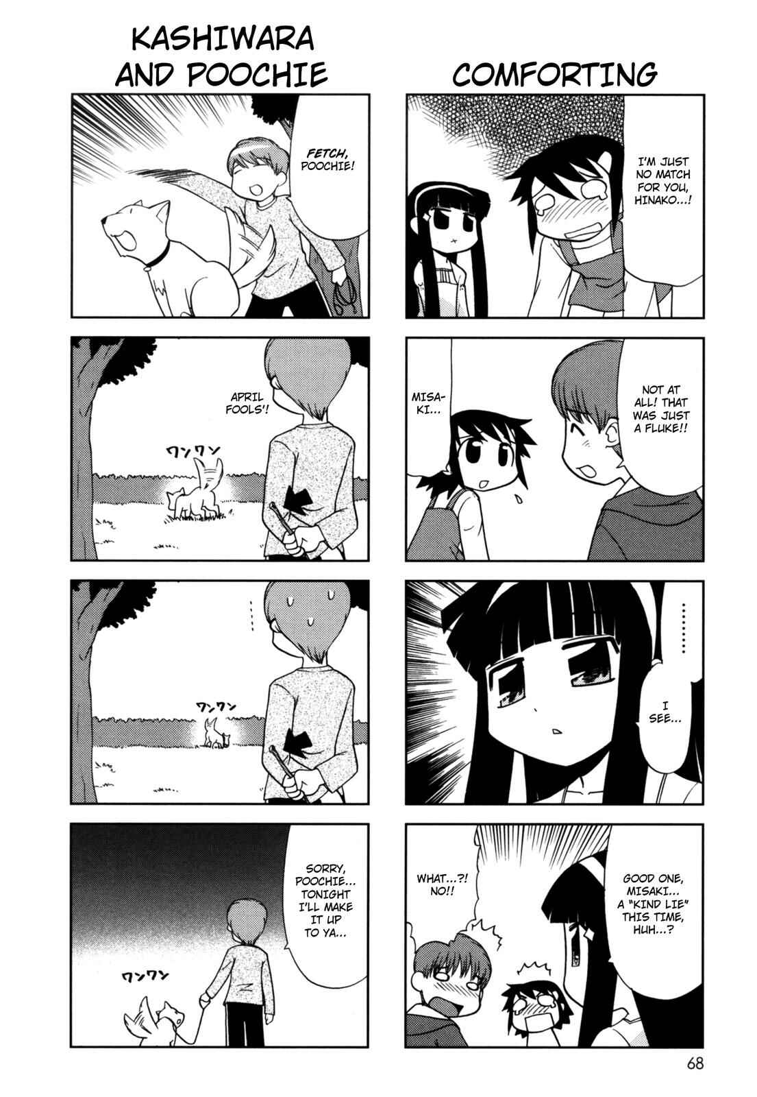 Page 4 Chapter 104 Chitose Get You!!