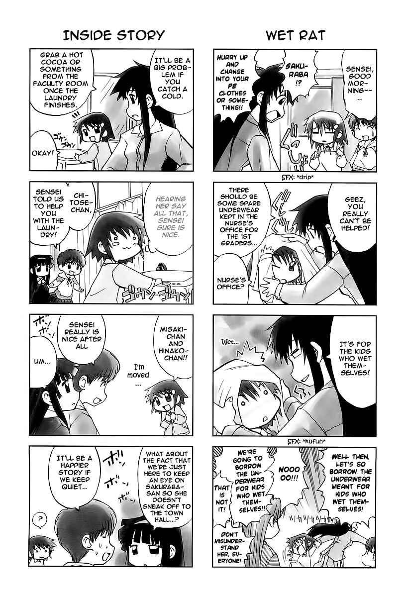 Page 3 Chapter 10 Chitose Get You!!