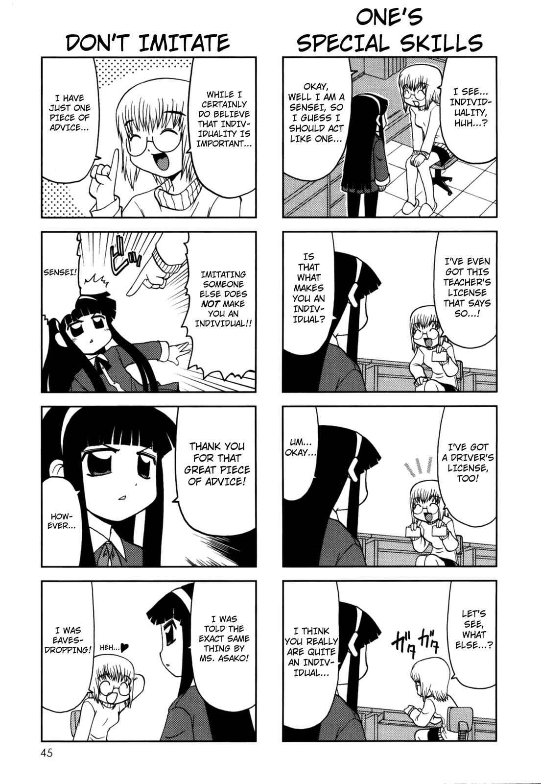 Page 4 Chapter 77 Chitose Get You!!