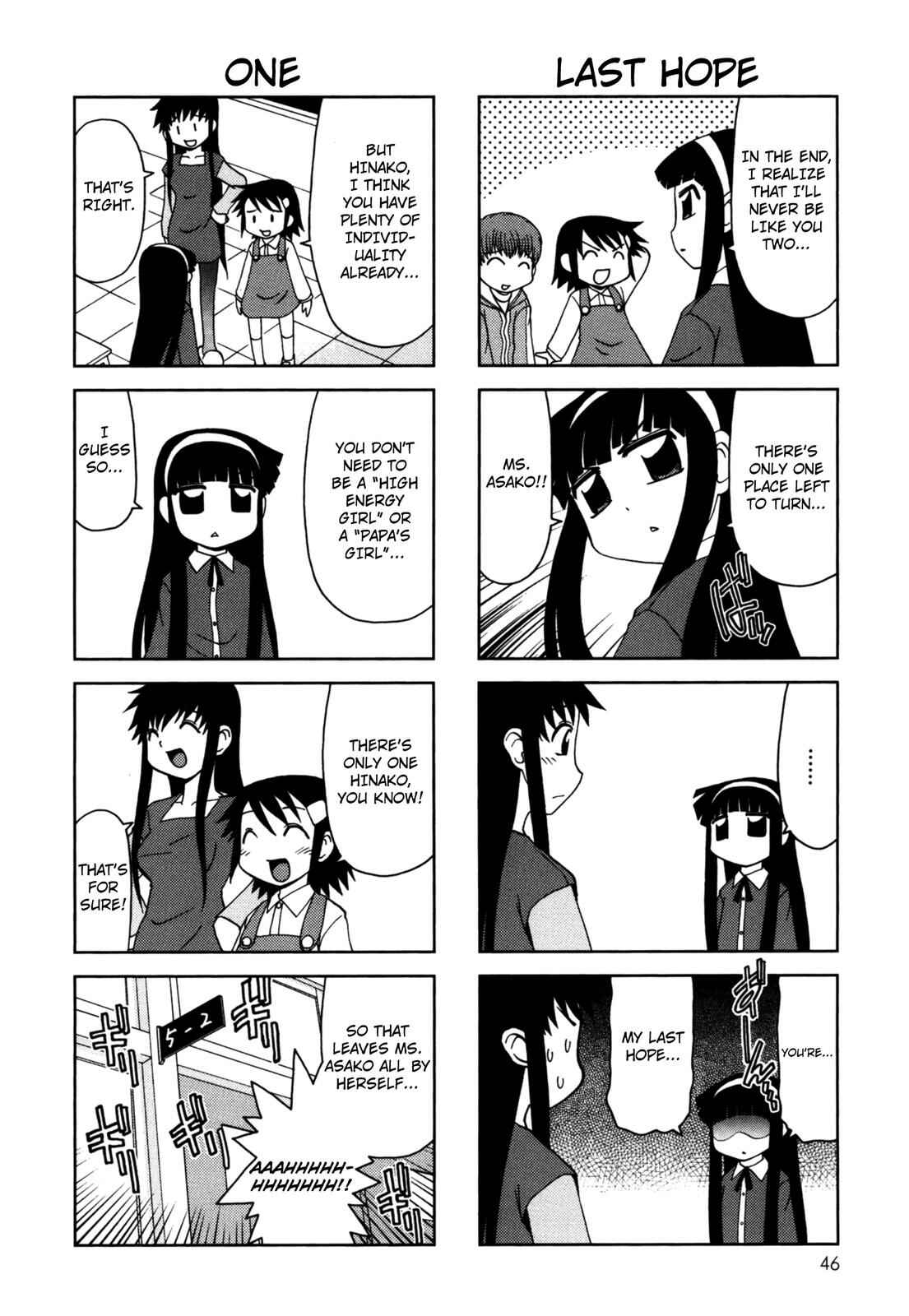 Page 5 Chapter 77 Chitose Get You!!
