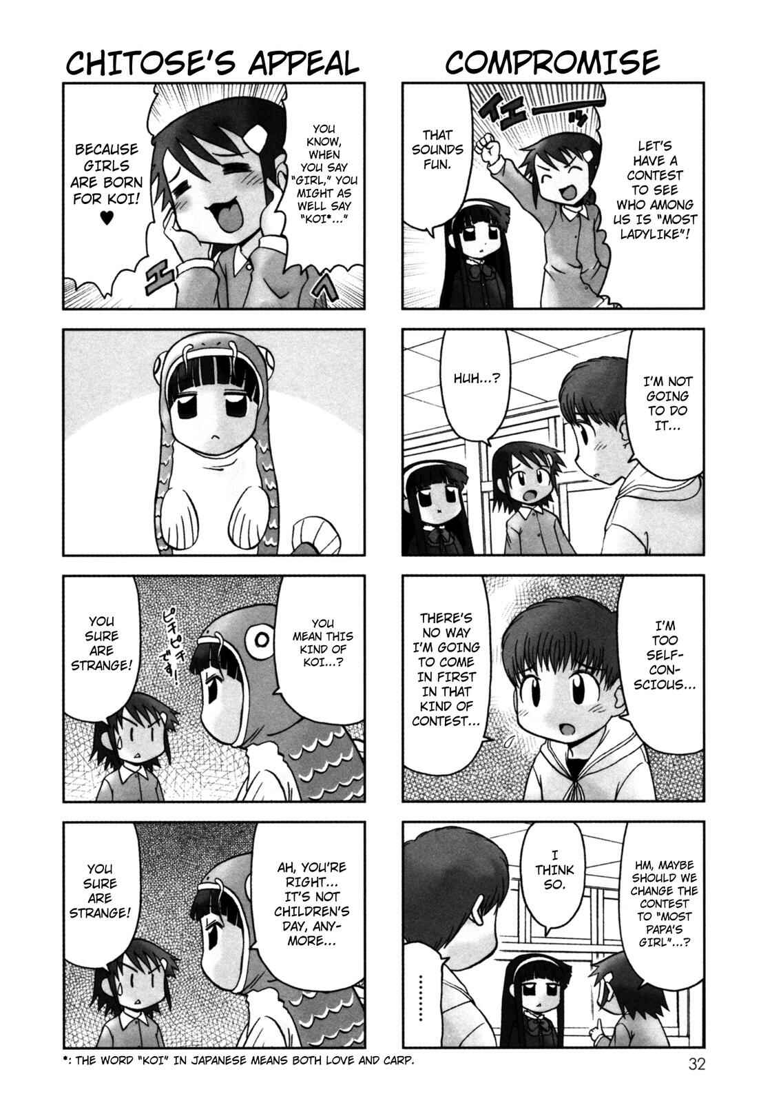 Page 2 Chapter 75 Chitose Get You!!