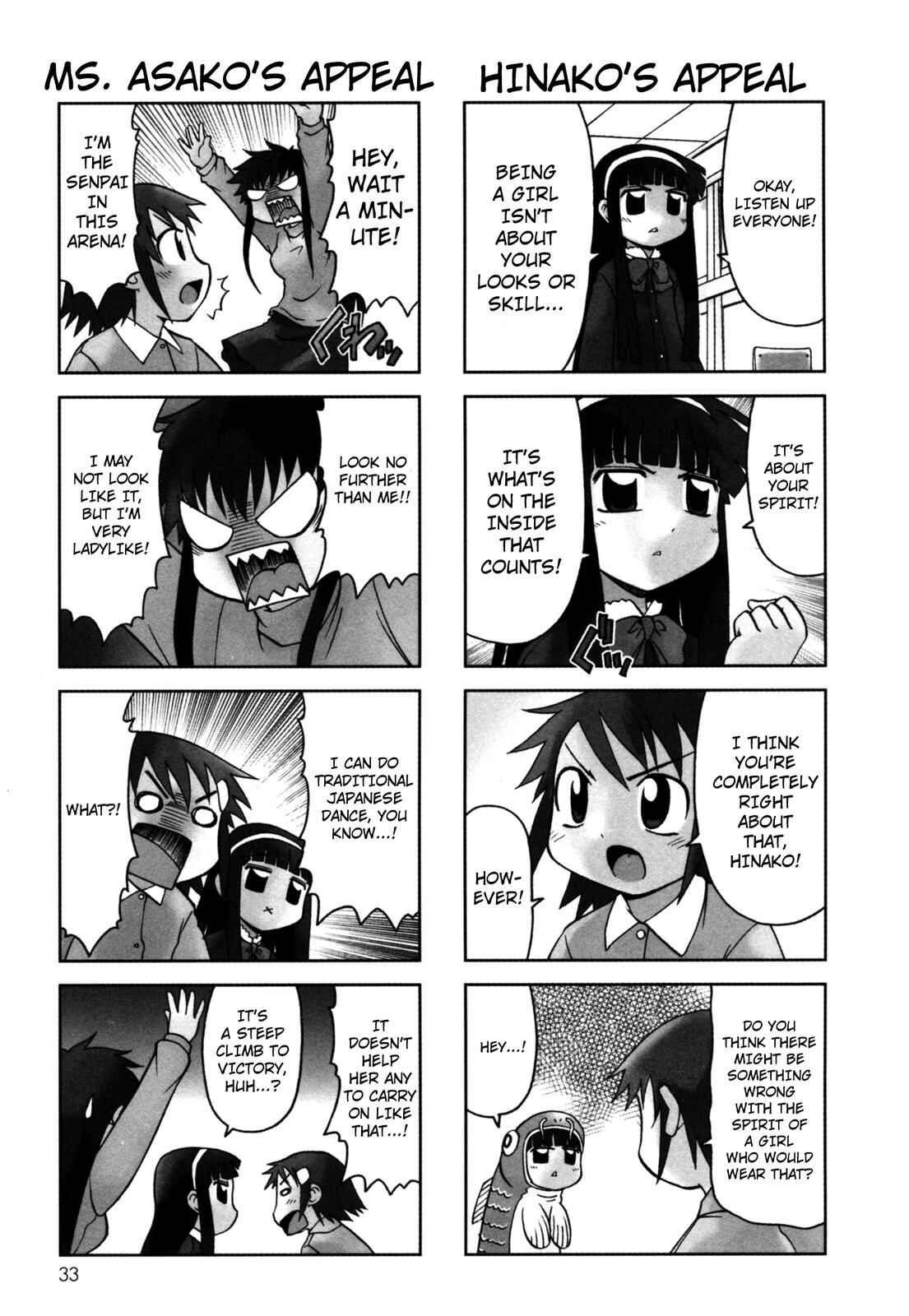 Page 3 Chapter 75 Chitose Get You!!