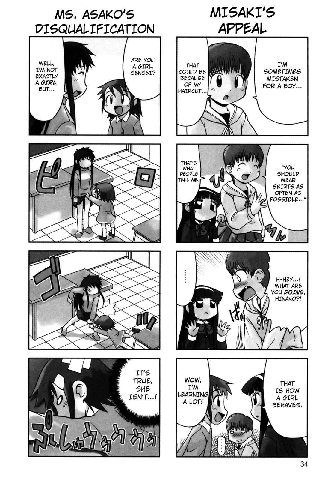 Page 4 Chapter 75 Chitose Get You!!