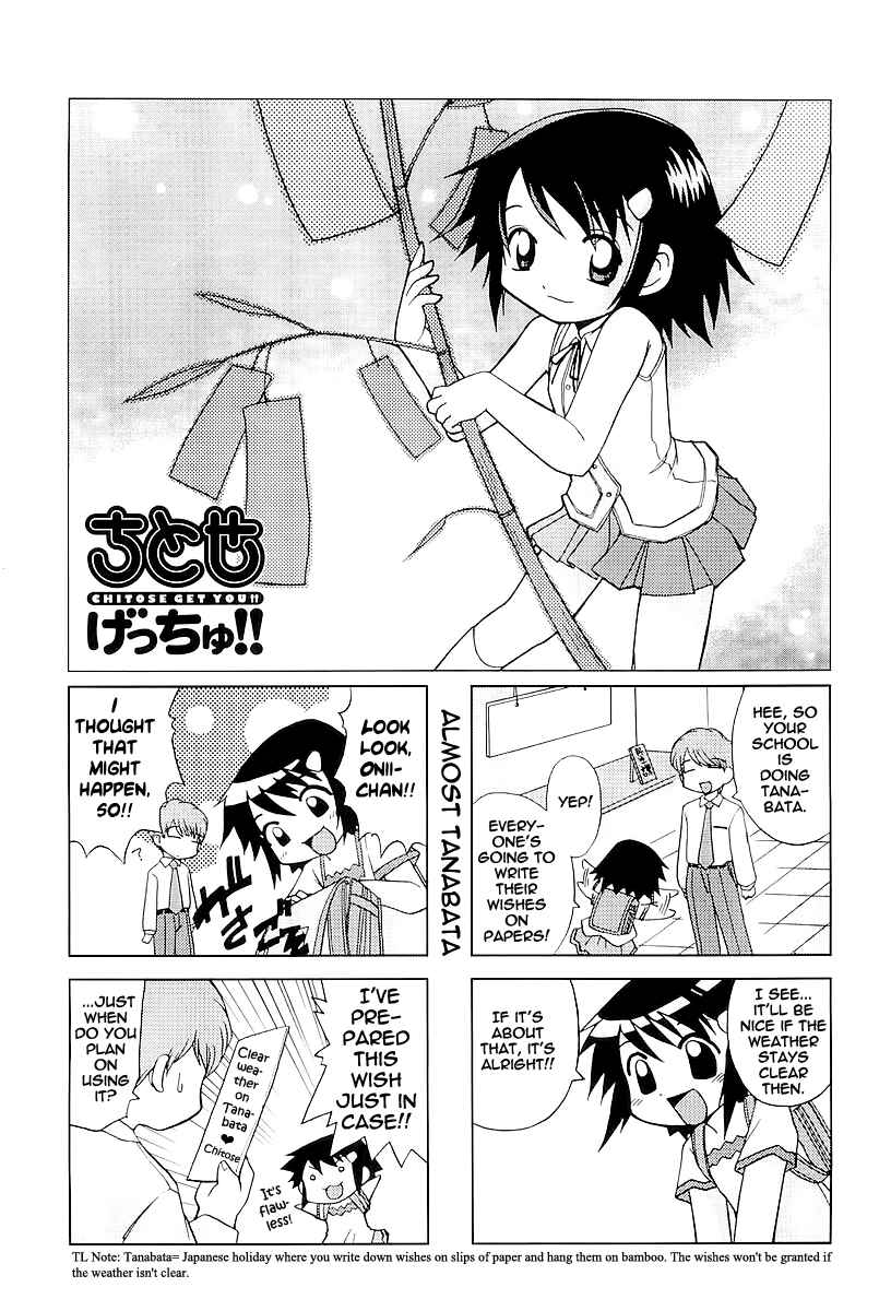 Page 2 Chapter 11 Chitose Get You!!