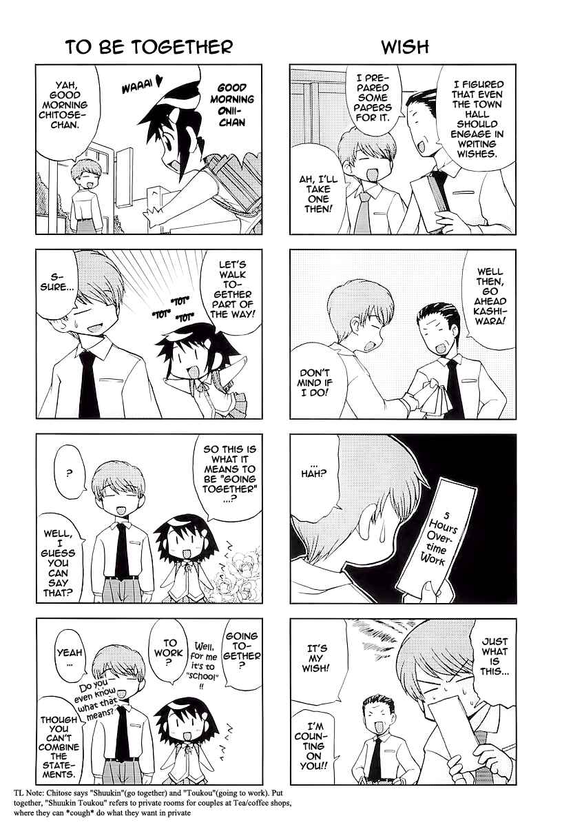 Page 3 Chapter 11 Chitose Get You!!