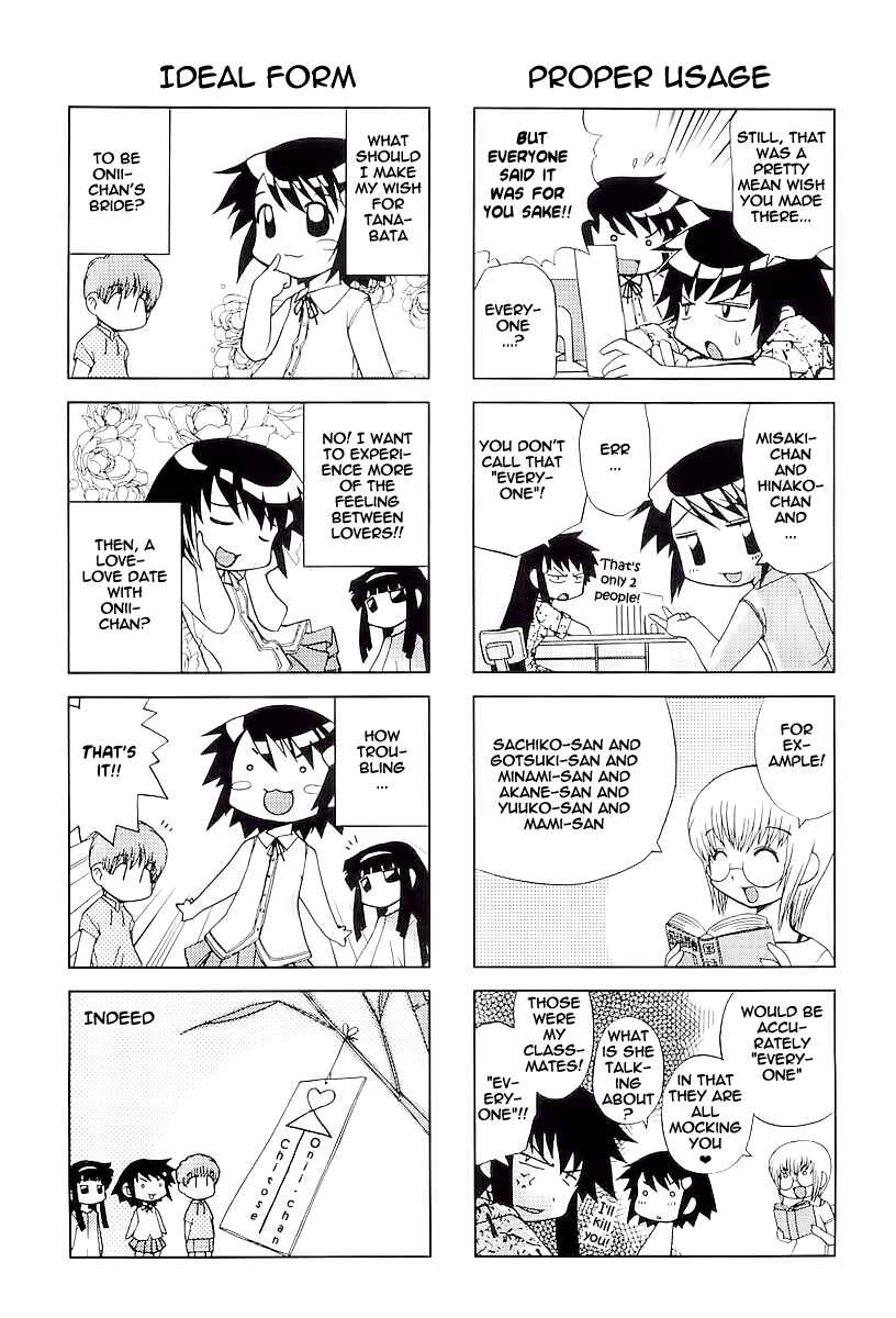 Page 6 Chapter 11 Chitose Get You!!